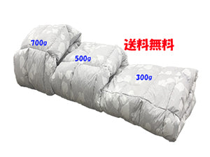 西川 組み合わせ自由『洗える』羽毛ふとん - 株式会社ふとんの池田