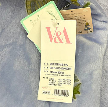 Romance小杉 V &A 愛麗絲夢遊仙境鋪棉毛毯